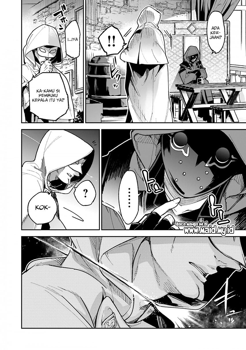 Isekai de Cheat Skill wo te ni Shita ore wa, Genjitsu Sekai wo mo Musou Suru ~Level Up wa Jinsei wo Kaeta~